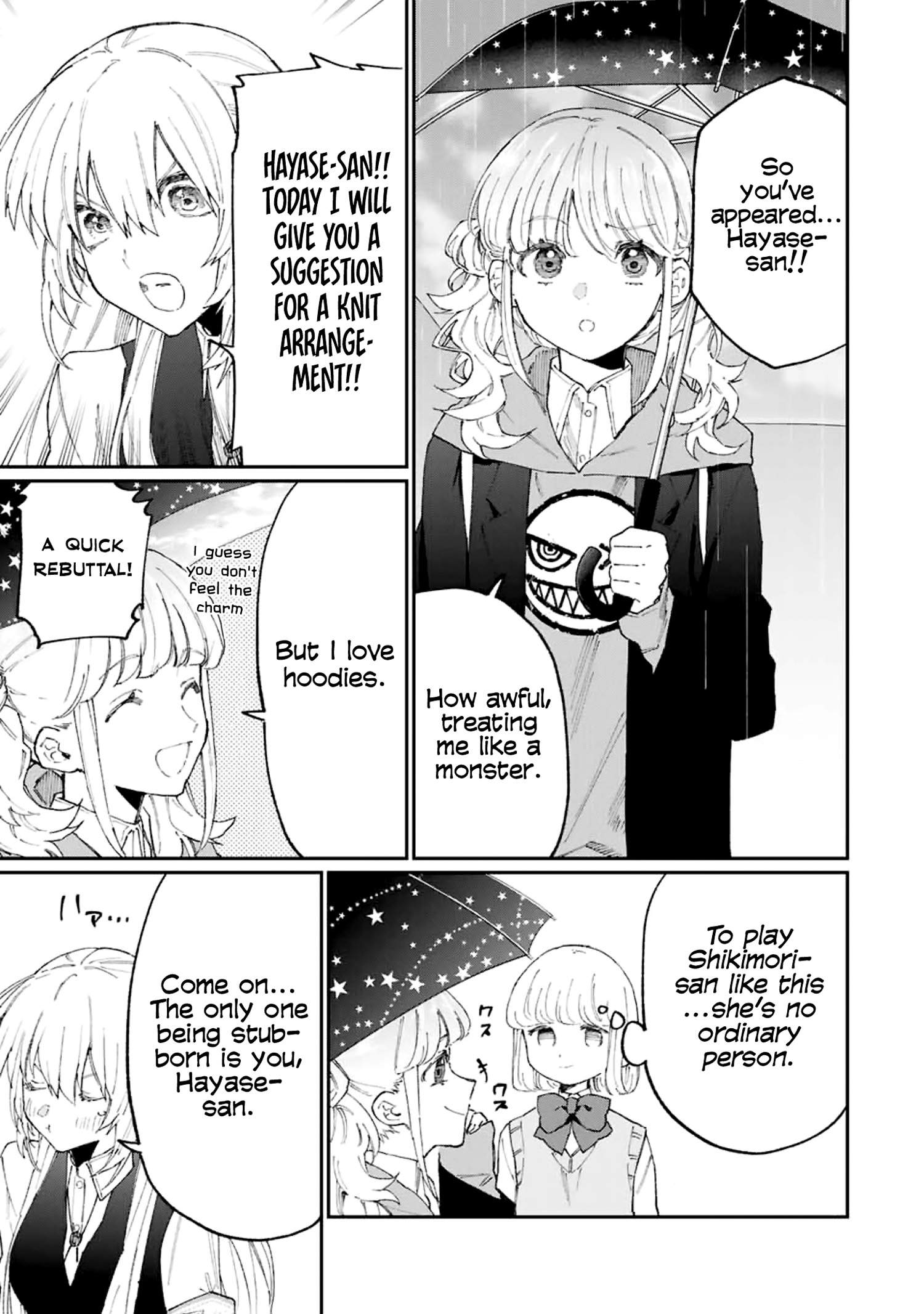 That Girl Is Not Just Cute Chapter 124 8